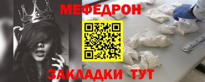 амф Гай