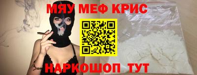 бошки Гатчина