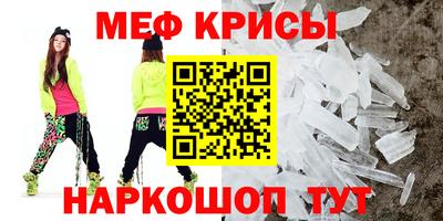 амф Гай
