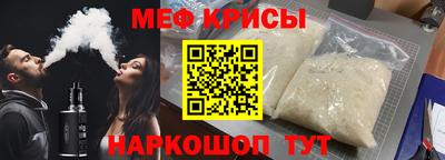 бошки Гатчина
