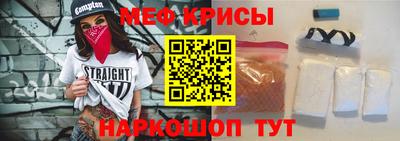 амф Гай