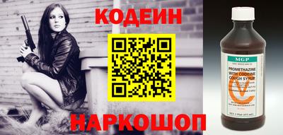 бошки Гатчина