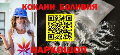 марихуана Гагарин