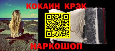 марихуана Гагарин