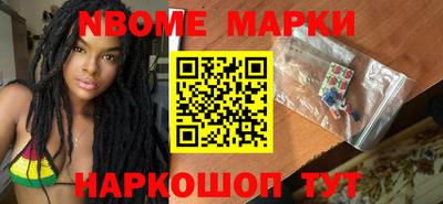 амф Гай