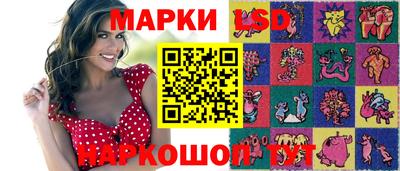марихуана Гагарин