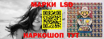 бошки Гатчина