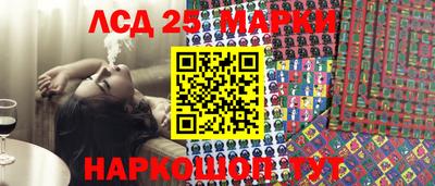 бошки Гатчина