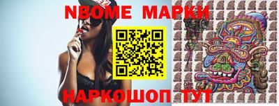 марихуана Гагарин