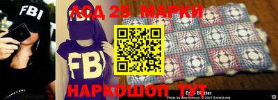амф Гай