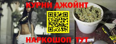 амф Гай