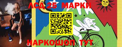 марихуана Гагарин