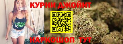 амф Гай