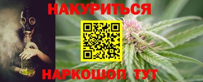 бошки Гатчина