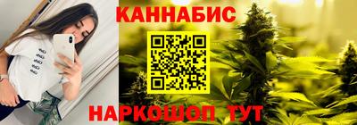 амф Гай