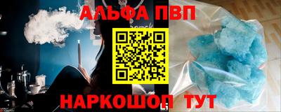марихуана Гагарин