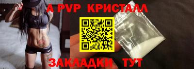 марихуана Гагарин