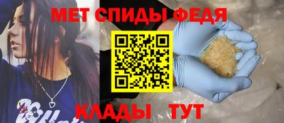 марихуана Гагарин