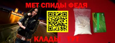 бошки Гатчина