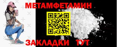 бошки Гатчина