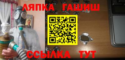 амф Гай
