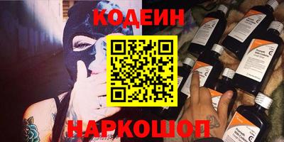 бошки Гатчина