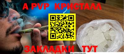 марихуана Гагарин