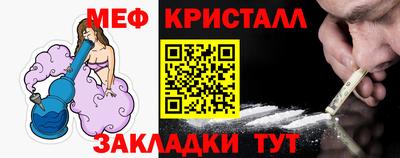 марихуана Гагарин