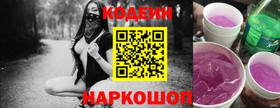 бошки Гатчина