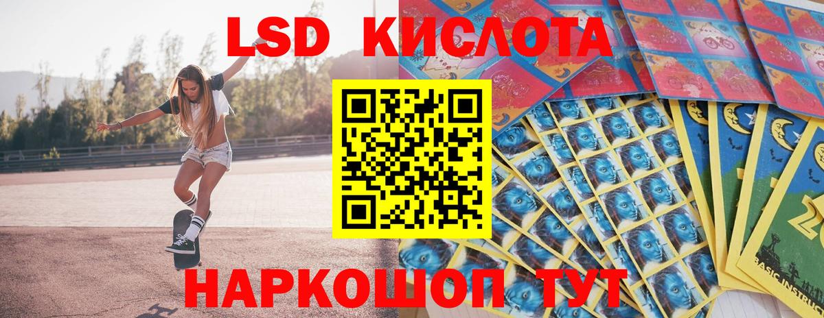 Марки N-bome 1500мкг  что такое наркотик  Нижний Новгород  Вход с VPN 